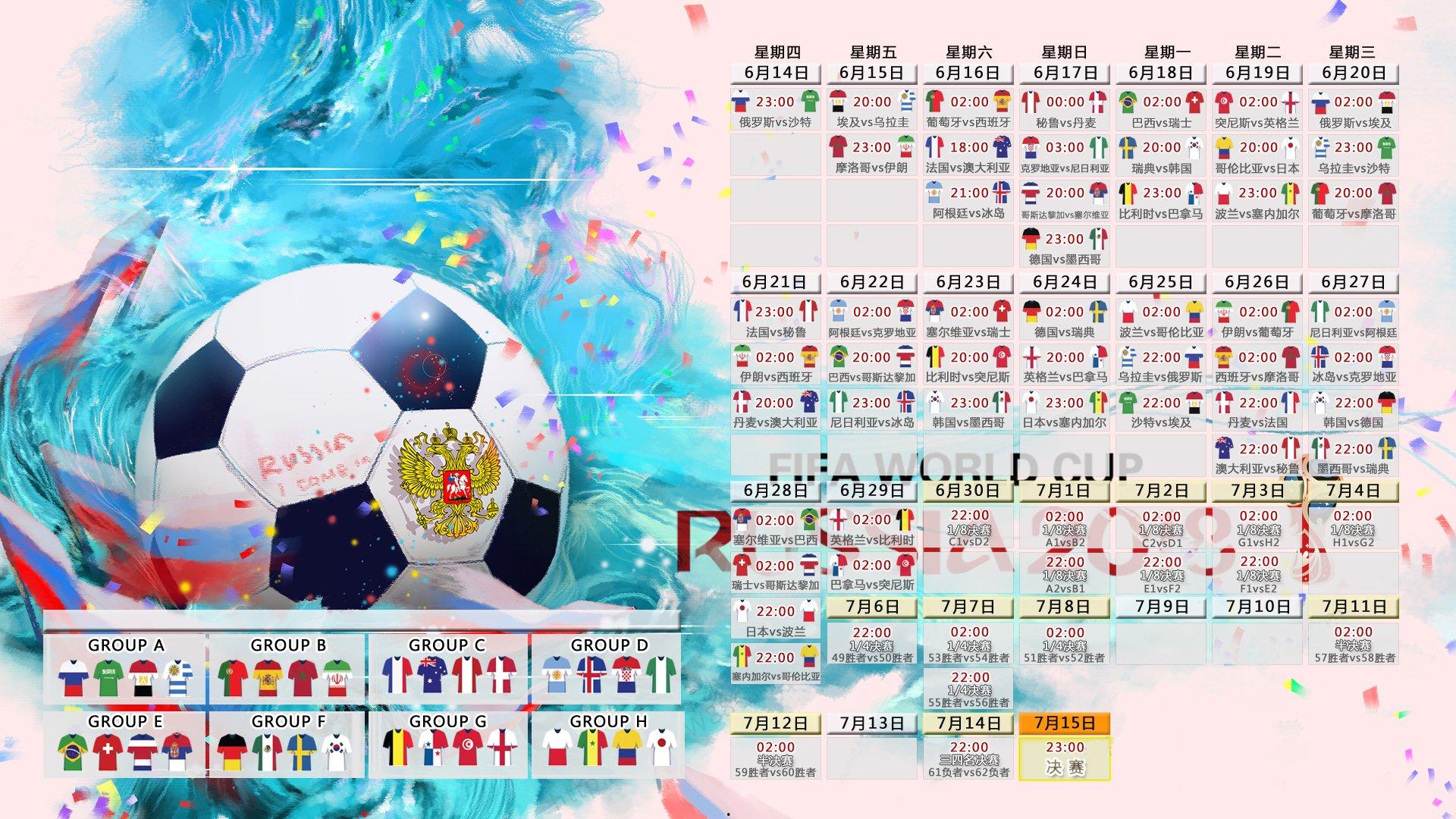 本泽马神技破局，马竞钢铁防线难挡皇马艺术助攻